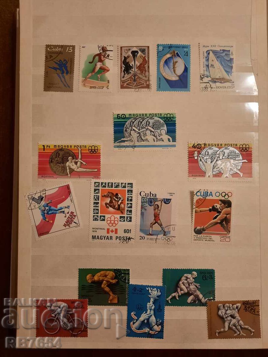 Μάρκες Μάρκες