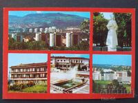 Επαρχία Κάρτζαλι (BGN)