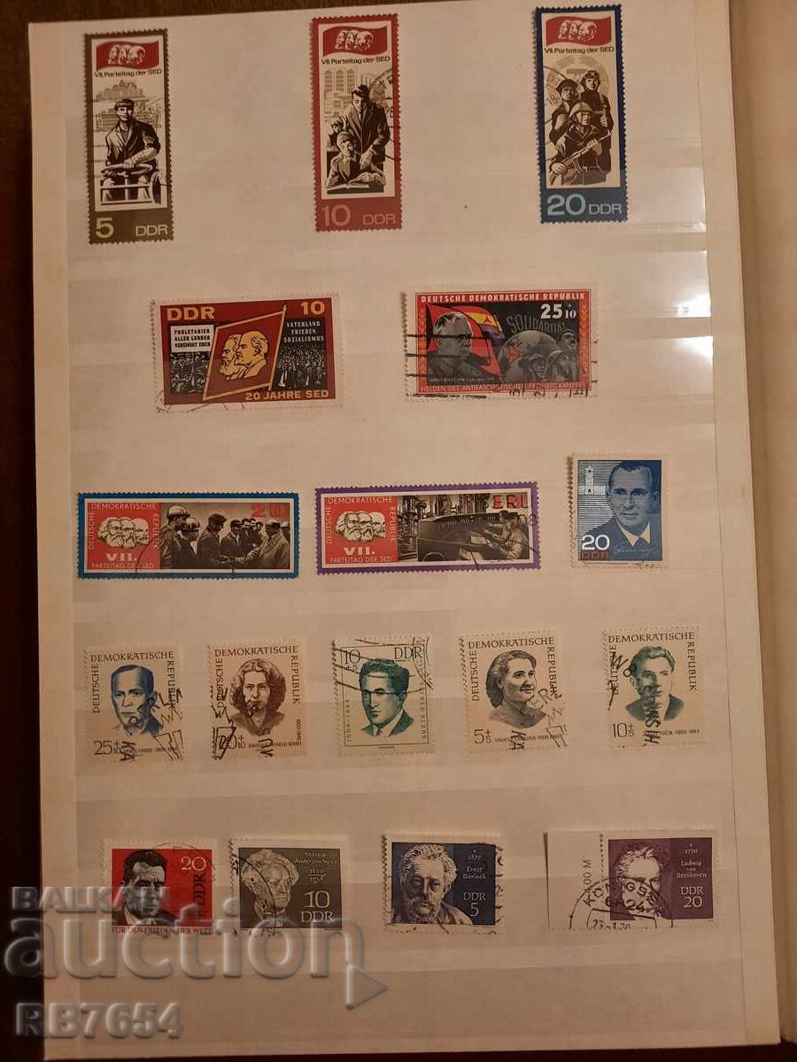 Μάρκες Μάρκες