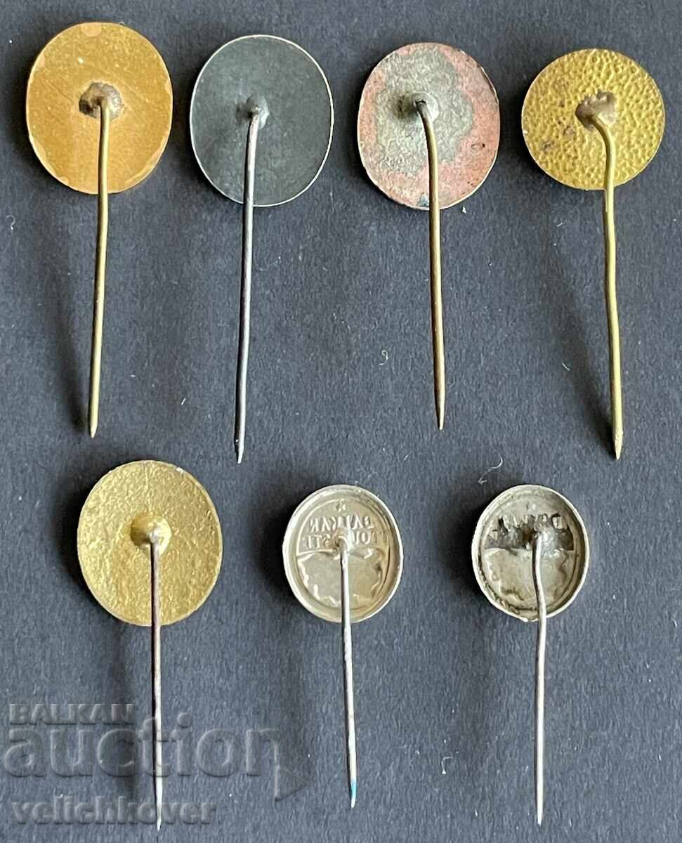 42459 Bulgaria 7 semne firmă Balkan turist cu preț € 10.00 | 19.56 BGN 42459 Bulgaria 7 semne firmă Balkan turist cu preț € 10.00 | 19.56 BGN