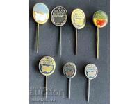 42459 България 7 знака фирма Балкантурист