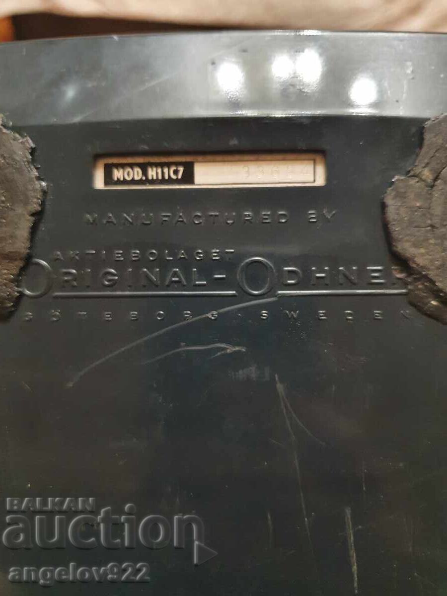 Calculator vintage ODHNER cu preț € 0.01 | 0.02 BGN