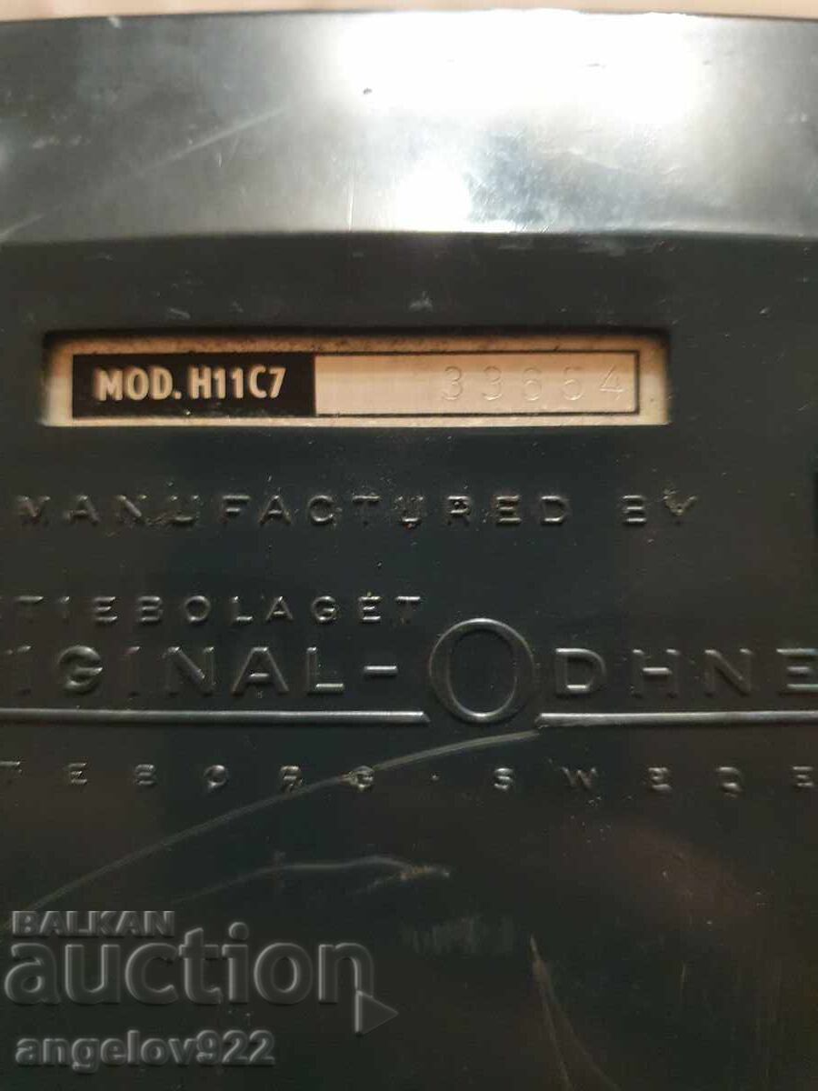 Licitație Calculator vintage ODHNER