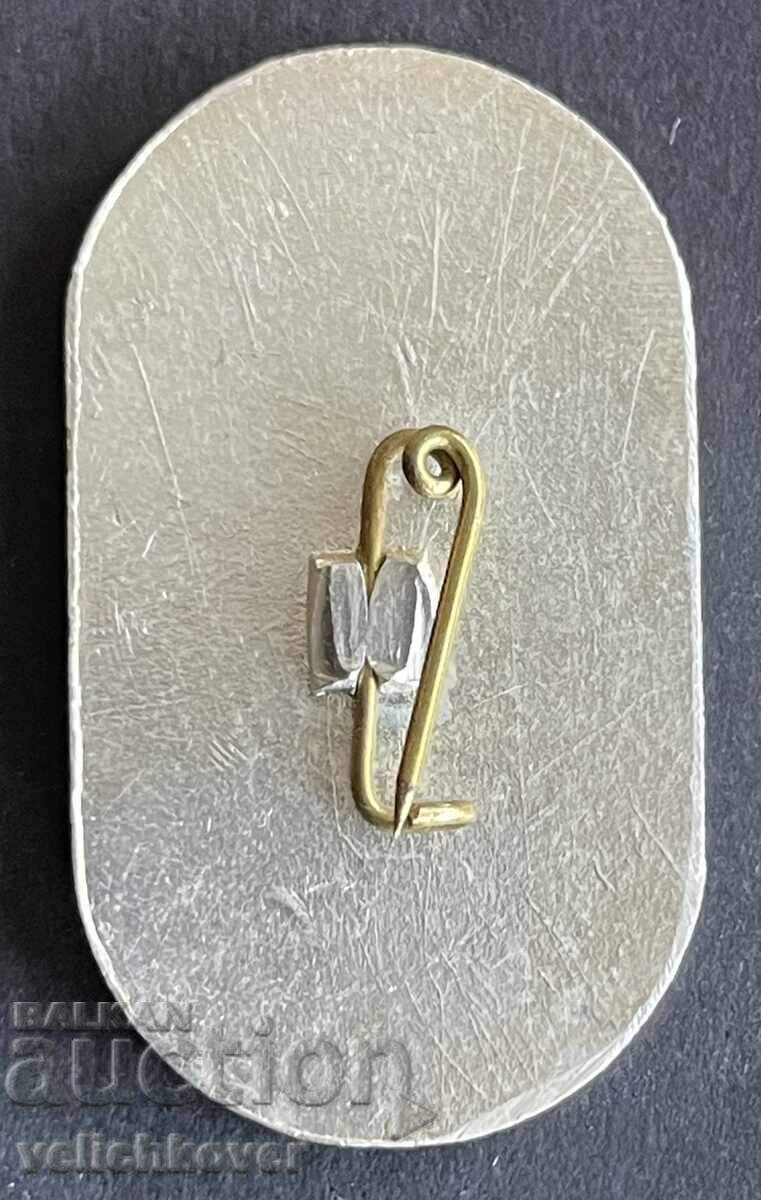 42460 България знак Балкантурист Пампорово с цена € 3.00 | 5.87 лв. 42460 България знак Балкантурист Пампорово с цена € 3.00 | 5.87 лв.