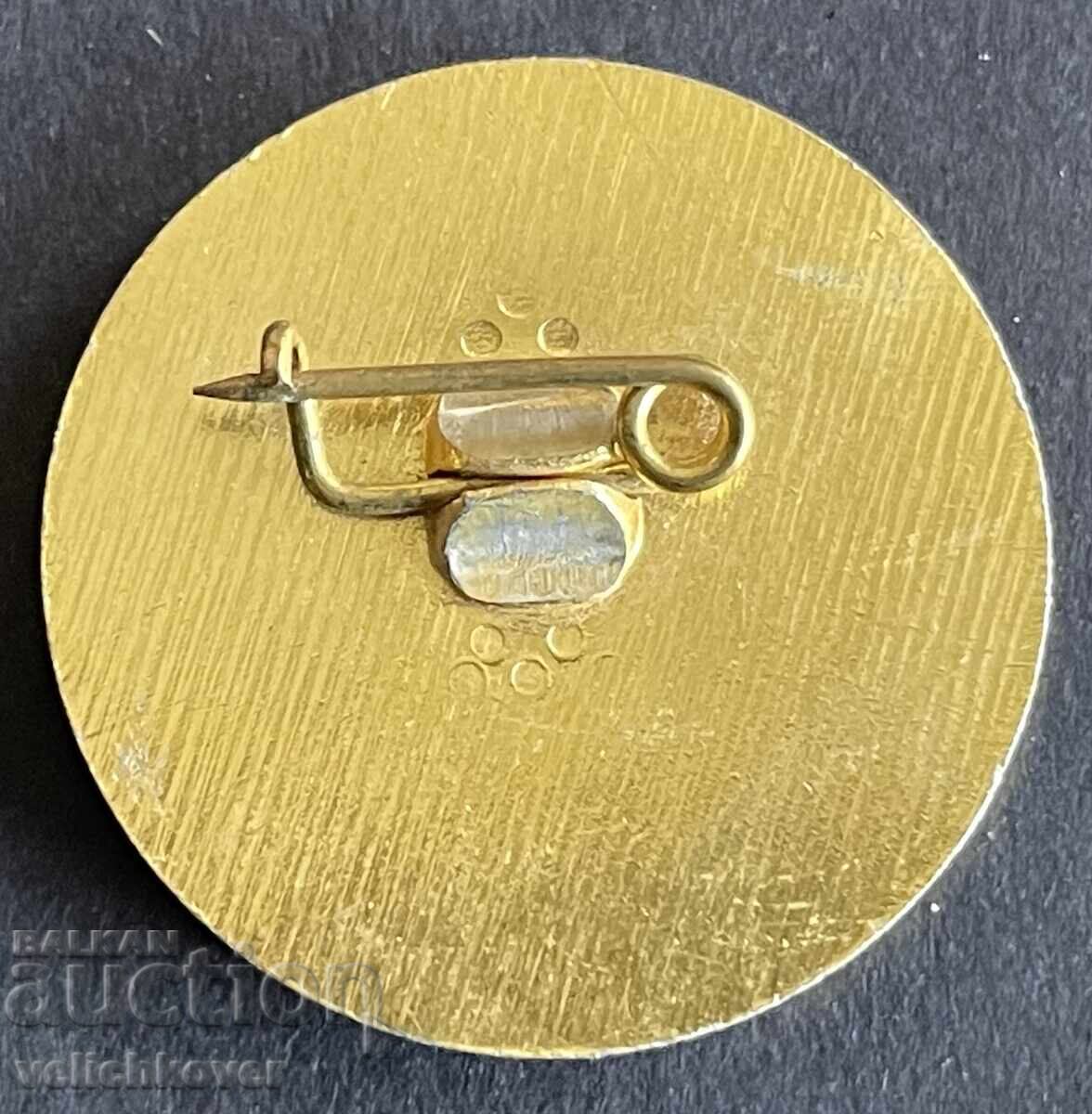 42461 България знак 40г. Туристическа фирма Балкантурист с цена € 2.00 | 3.91 лв. 42461 България знак 40г. Туристическа фирма Балкантурист с цена € 2.00 | 3.91 лв.