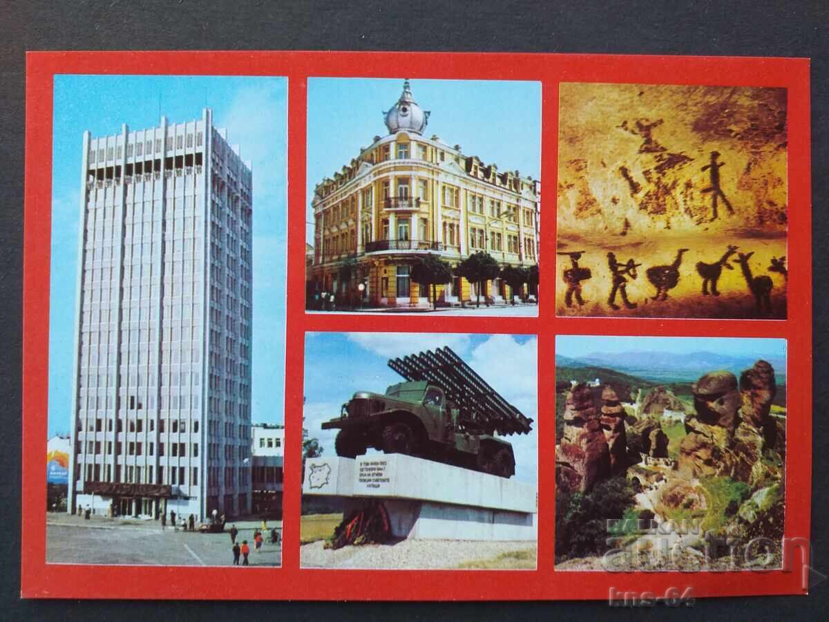 Видински окръг Видински окръг