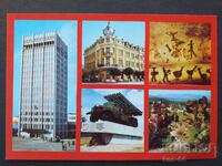 Видински окръг