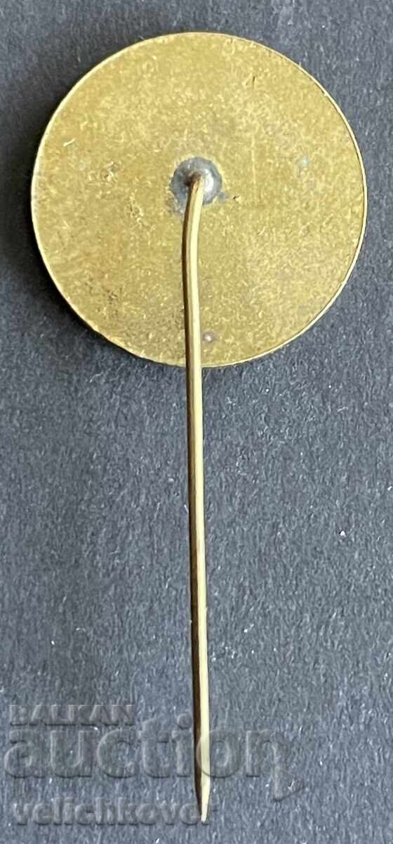 42462 Βουλγαρία σήμα Κοοπτουρίστ Βουλγαρία με τιμή € 2.00 | 3.91 BGN