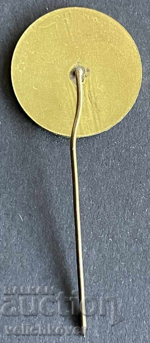 42463 България знак 10г. Итнерхотел Черно Море Варна с цена € 2.00 | 3.91 лв.