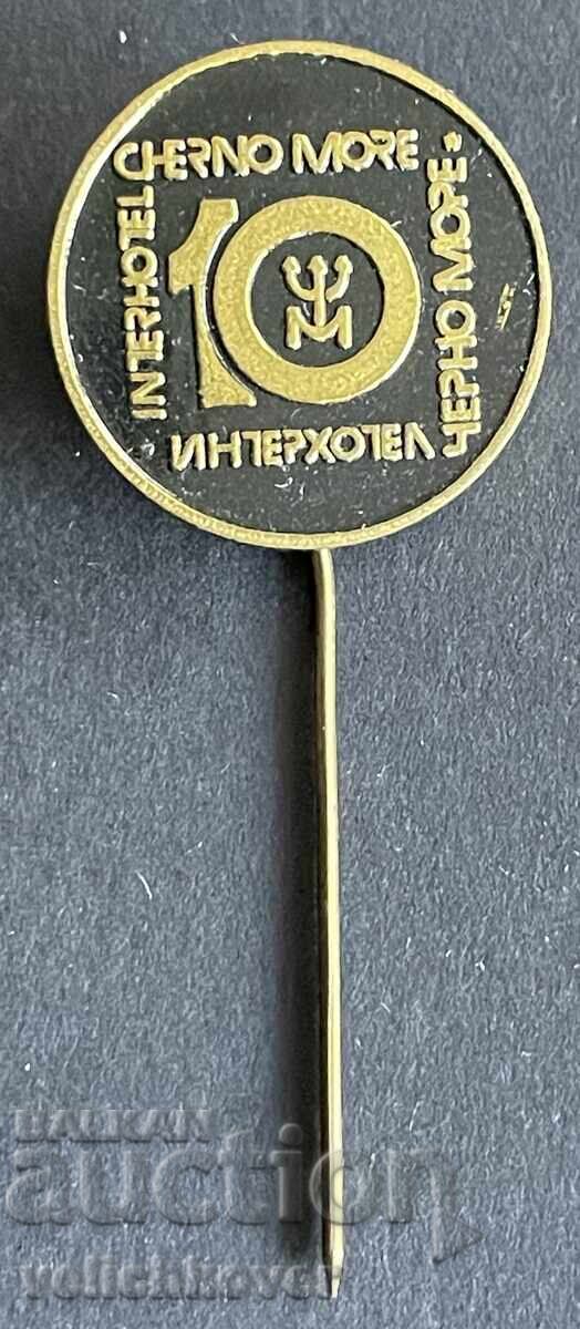 42463 България знак 10г. Итнерхотел Черно Море Варна