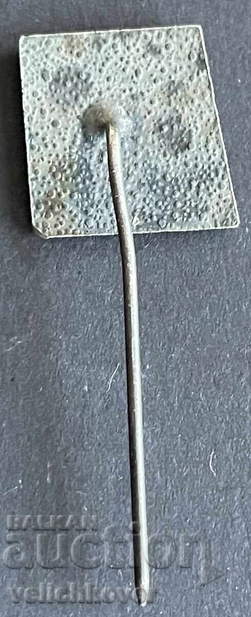 42464 България знак Рестурант Кошарата Златни Пясъци с цена € 2.00 | 3.91 лв.