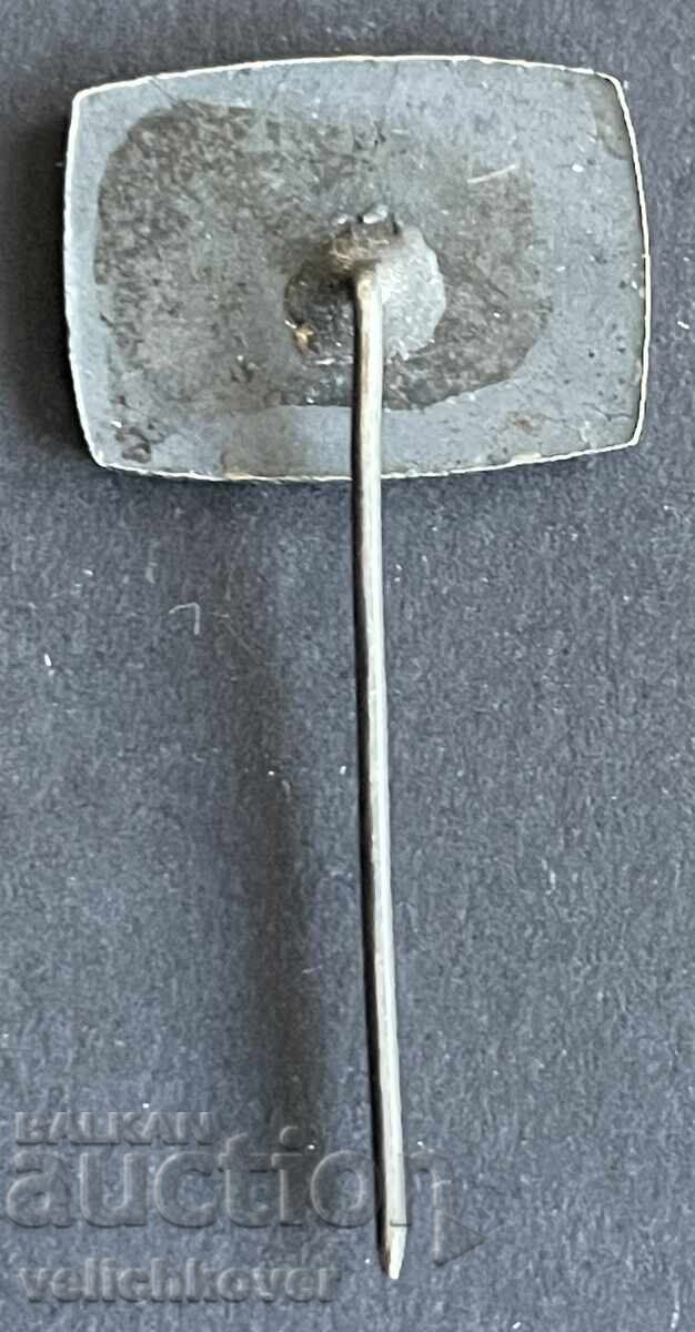 42465 България знак Рестурант Воденицата Драгалевци София с цена € 2.00 | 3.91 лв. 42465 България знак Рестурант Воденицата Драгалевци София с цена € 2.00 | 3.91 лв.