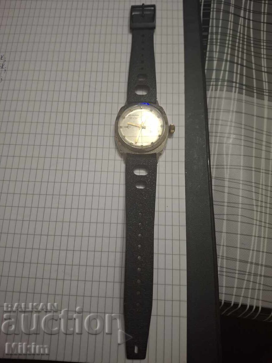 Аукцион Мъжки часовник Luccerne Аукцион Мъжки часовник Luccerne