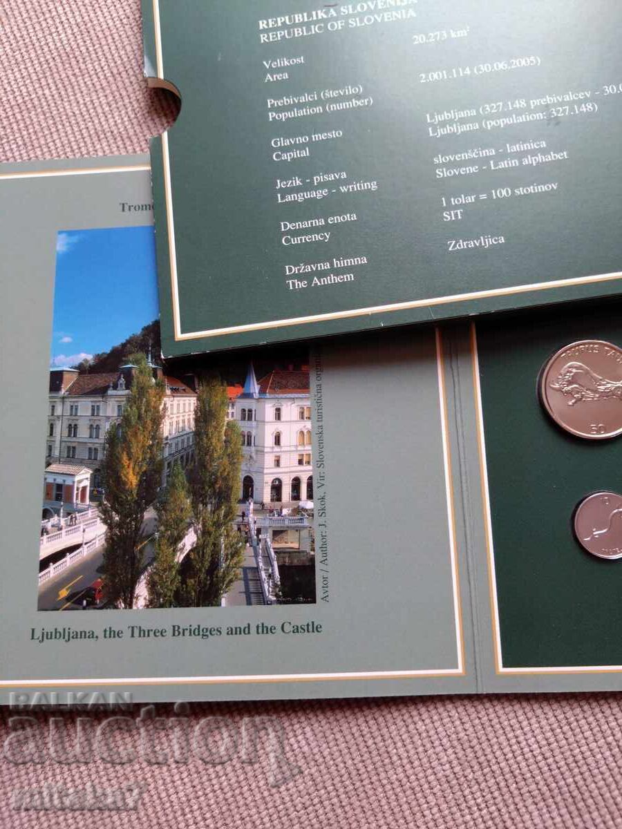 Сет монети 2006 година, Словения - 7