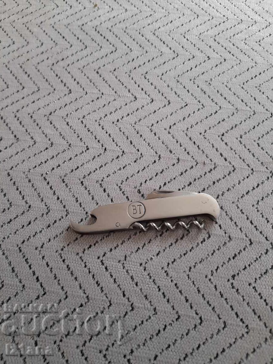 Old Bottle Opener Veliko Tarnovo Old Bottle Opener Veliko Tarnovo