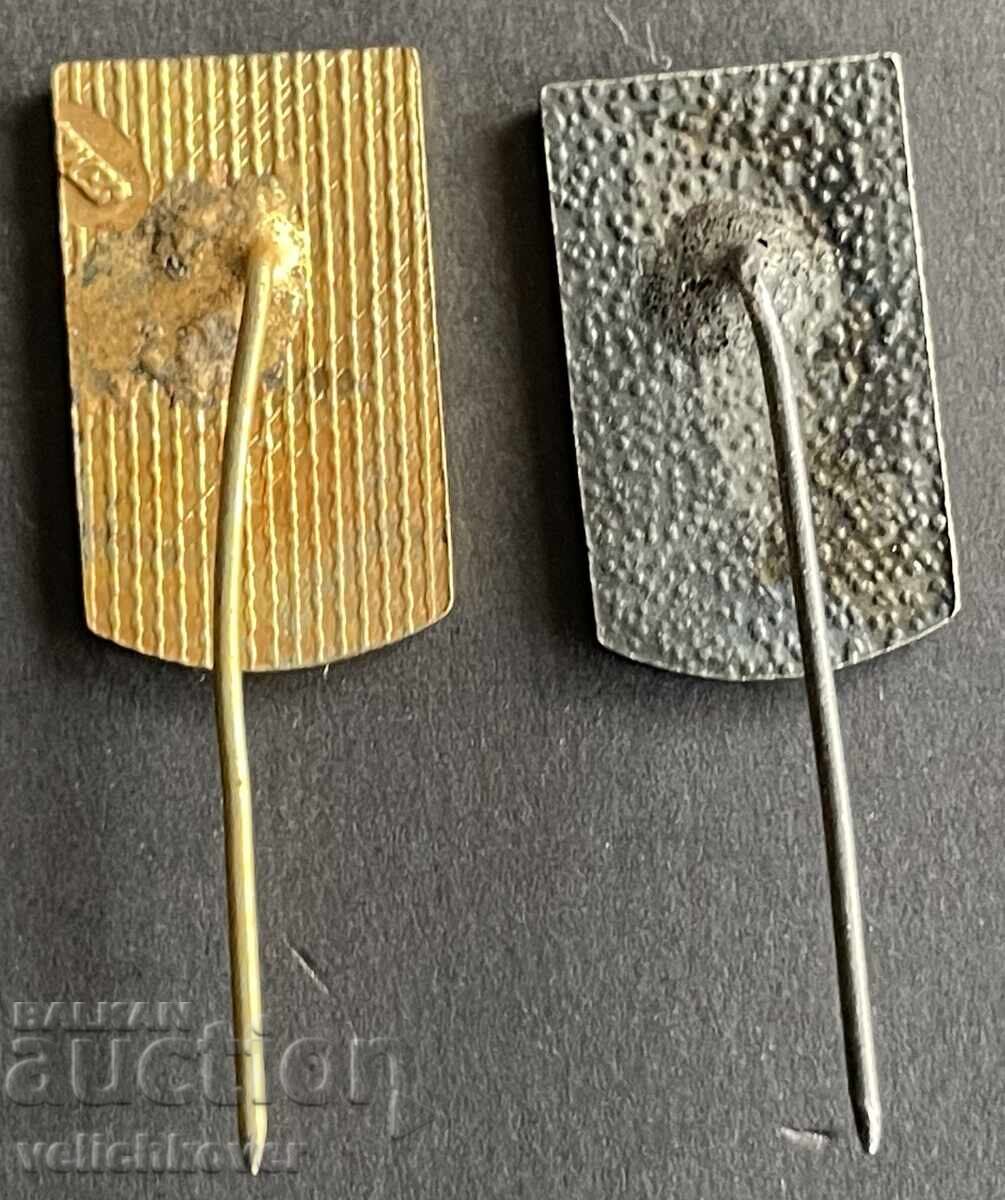 42466 Bulgaria 2 znaka bar Gorski Tsar kurort Albena cu preț € 4.00 | 7.82 BGN