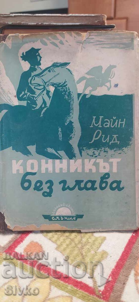 The Headless Horseman, My Read The Headless Horseman, My Read