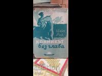 Конникът без глава, Майн Рид