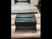 Винтидж калкулатор!!!