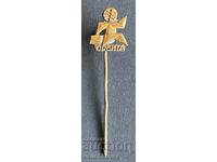 42467 Bulgaria birou de turism Orbita turism pentru tineret