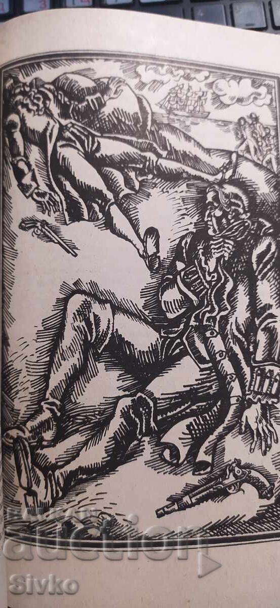 Licitație Pilotul, James Fenimore Cooper, multe ilustrații Licitație Pilotul, James Fenimore Cooper, multe ilustrații