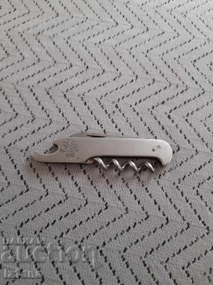 Old knife, knife, Vinprom knife Old knife, knife, Vinprom knife