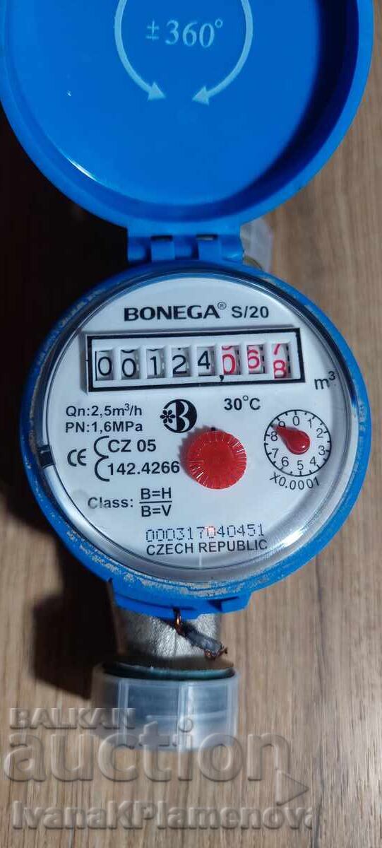 Apometru 3/4 cu preț € 10.00 | 19.56 BGN Apometru 3/4 cu preț € 10.00 | 19.56 BGN