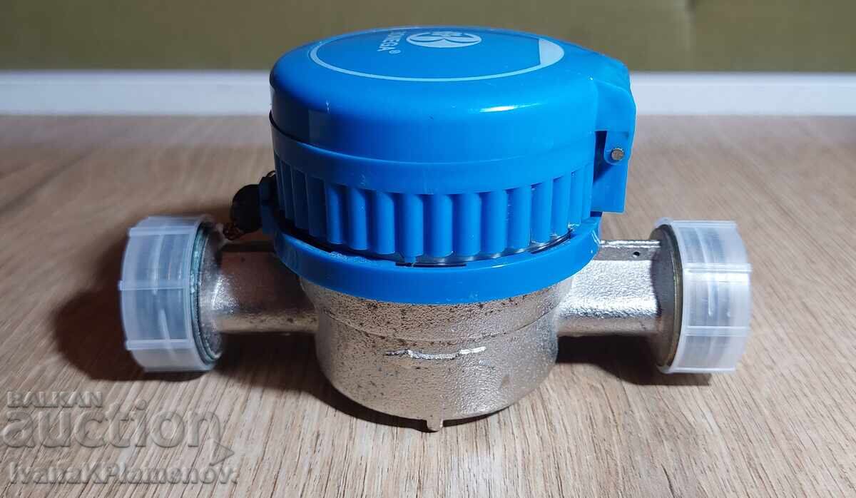 Livrarea Apometru 3/4 Livrarea Apometru 3/4