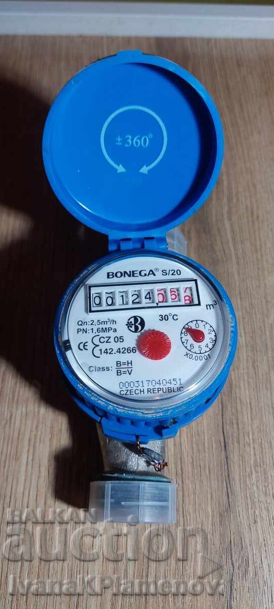 Apometru 3/4 Apometru 3/4