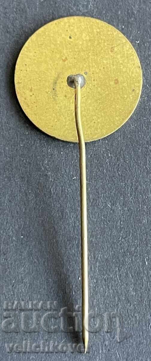 42470 Βουλγαρία Παλλαϊκό Κίνημα για την προστασία της φύσης με τιμή € 2.00 | 3.91 BGN 42470 Βουλγαρία Παλλαϊκό Κίνημα για την προστασία της φύσης με τιμή € 2.00 | 3.91 BGN