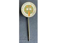 42470 Bulgaria National Movement for the Protection of Nature