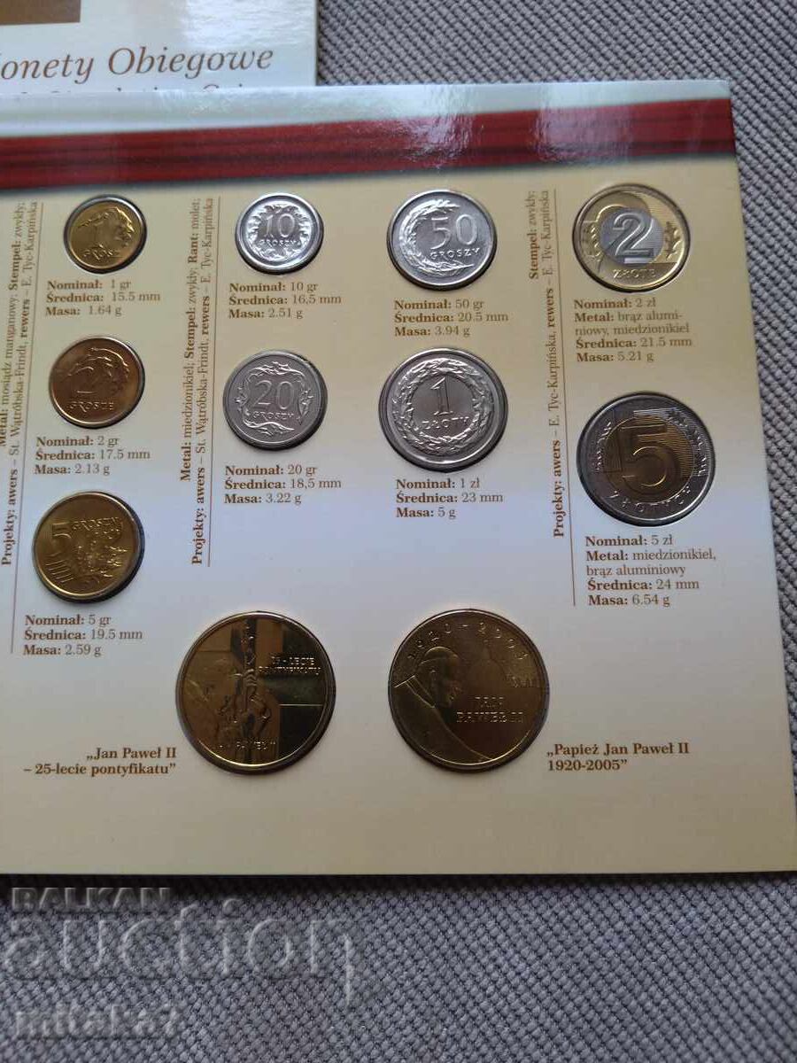 Сет монети Полша с цена € 28.00 | 54.76 лв. Сет монети Полша с цена € 28.00 | 54.76 лв.