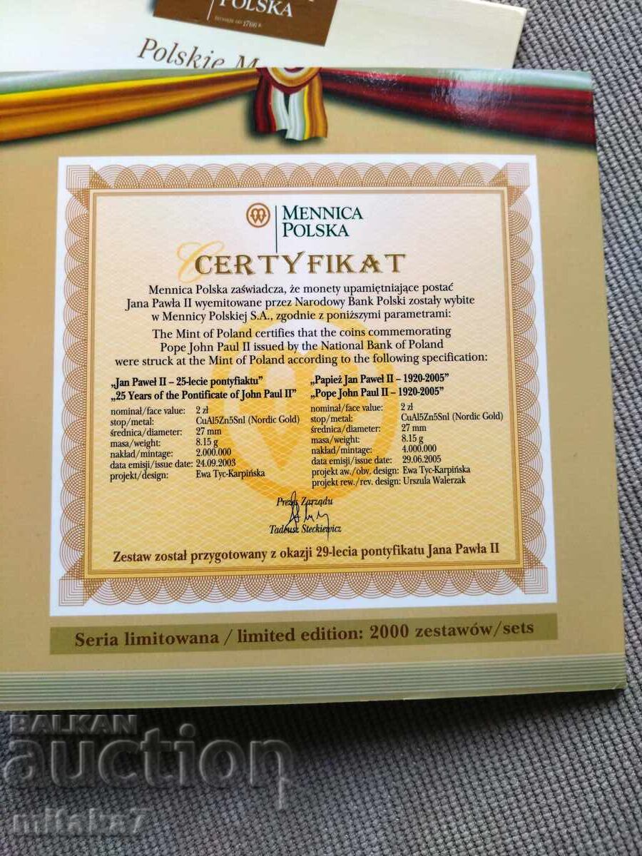 Сет монети Полша - 7 Сет монети Полша - 7