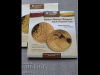 Сет монети Полша