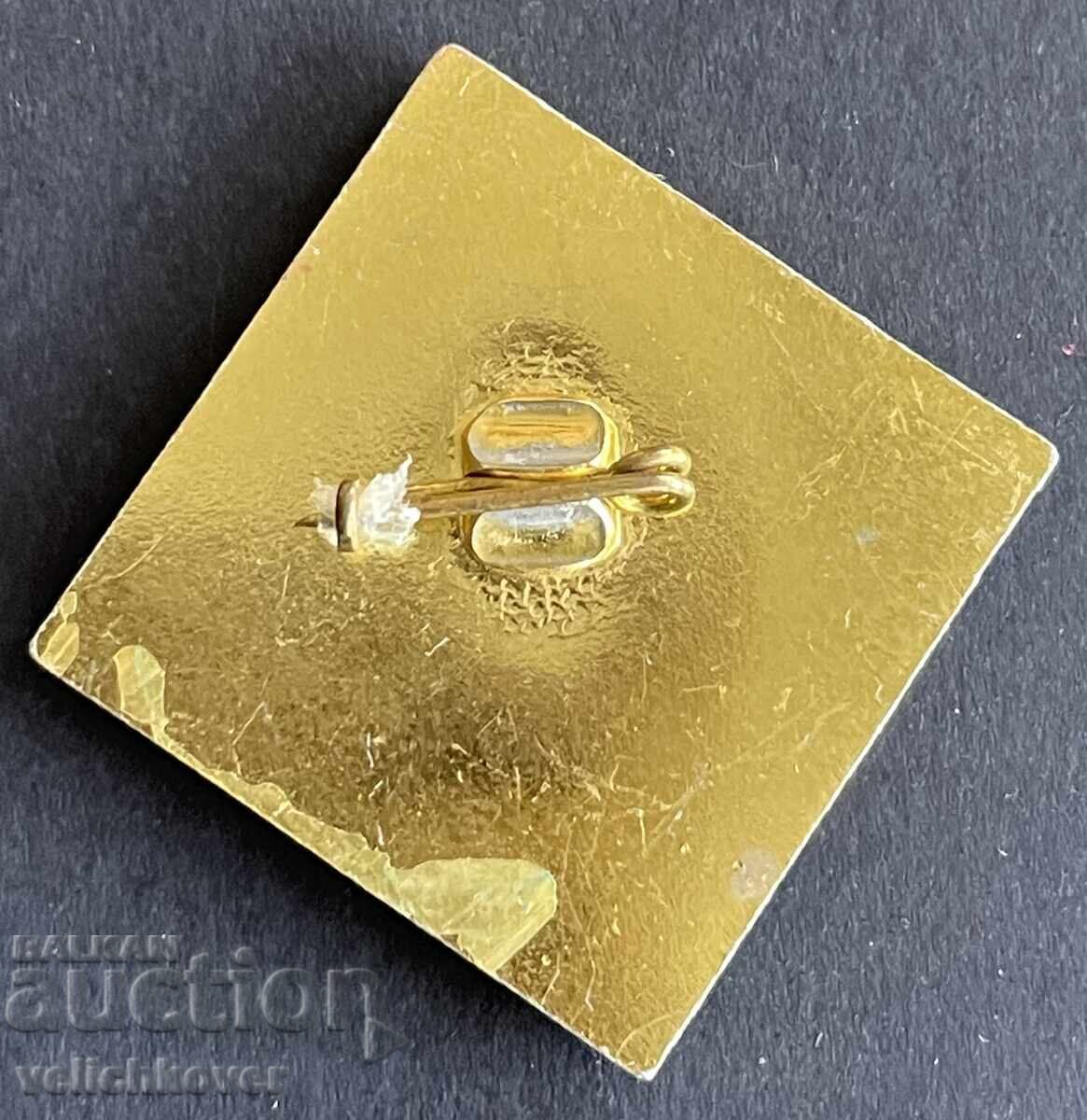 42472 България знак Ден на земята 1990г. с цена € 2.00 | 3.91 лв.