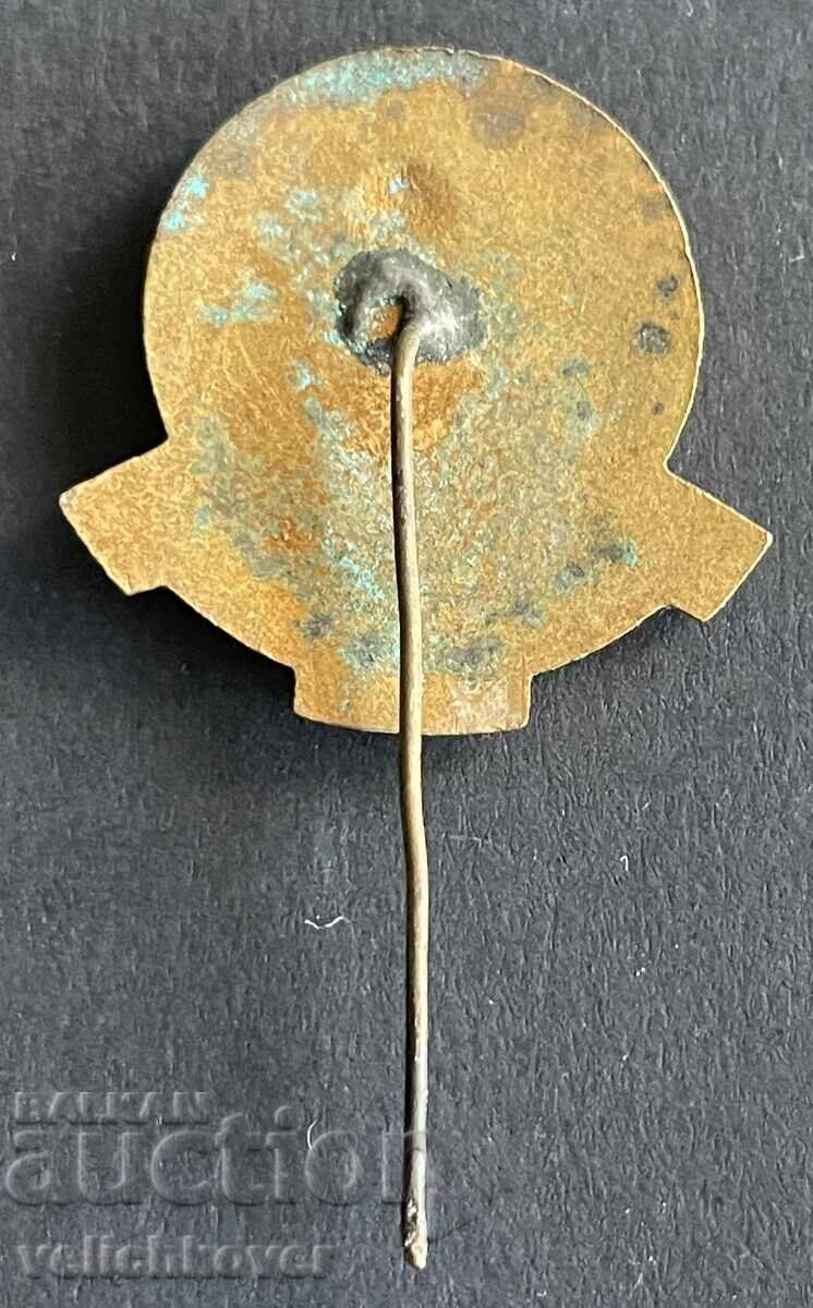 42473 Bulgaria semn DMZ Gheorghi Dimitrov Ruse email Stat cu preț € 7.50 | 14.67 BGN 42473 Bulgaria semn DMZ Gheorghi Dimitrov Ruse email Stat cu preț € 7.50 | 14.67 BGN