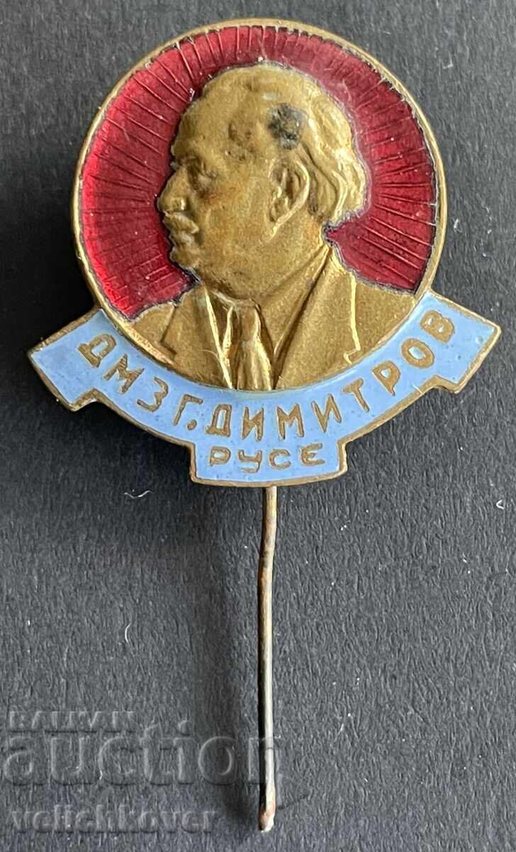 42473 Bulgaria semn DMZ Gheorghi Dimitrov Ruse email Stat 42473 Bulgaria semn DMZ Gheorghi Dimitrov Ruse email Stat