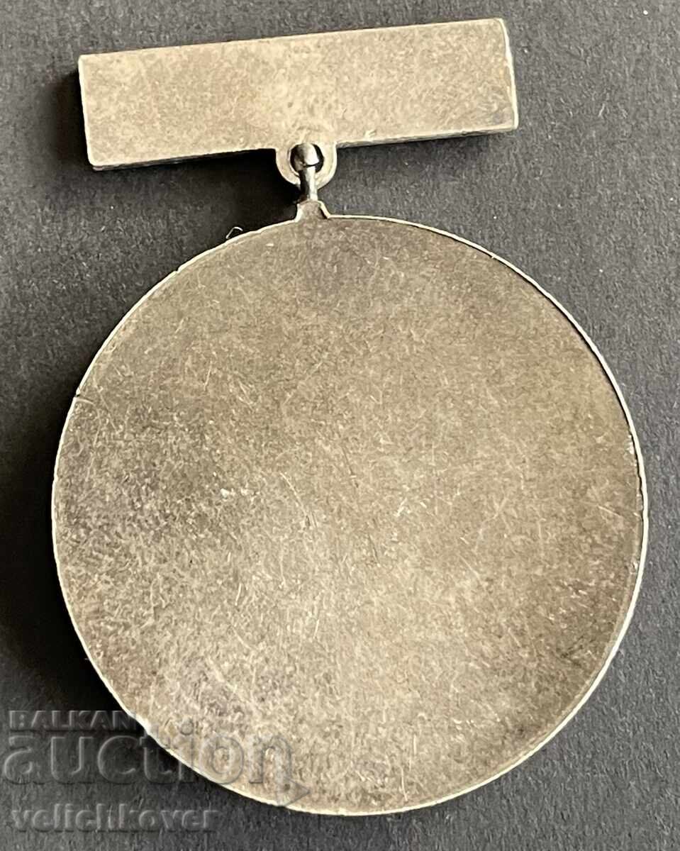 42474 Βουλγαρία εκκλησιαστικό μετάλλιο ΒΠΕ ΑΓ. Κύριλλος και Μεθόδιος επίσημο με τιμή € 25.00 | 48.90 BGN 42474 Βουλγαρία εκκλησιαστικό μετάλλιο ΒΠΕ ΑΓ. Κύριλλος και Μεθόδιος επίσημο με τιμή € 25.00 | 48.90 BGN