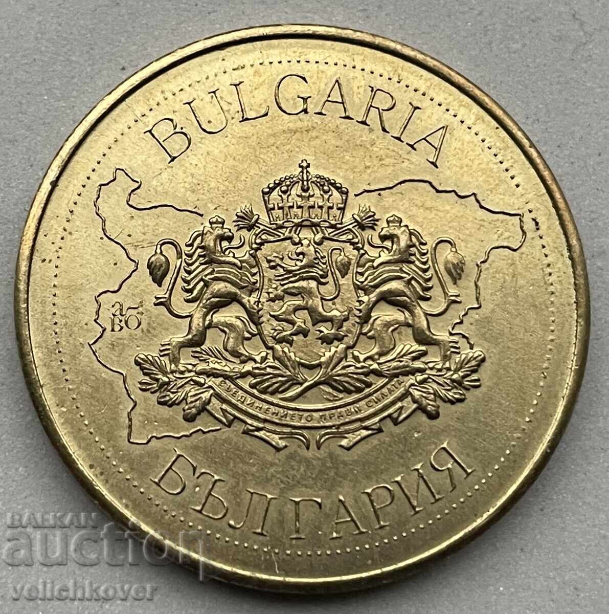 42475 Bulgaria jeton Moștenire bulgară orașul Troian cu preț € 6.00 | 11.73 BGN