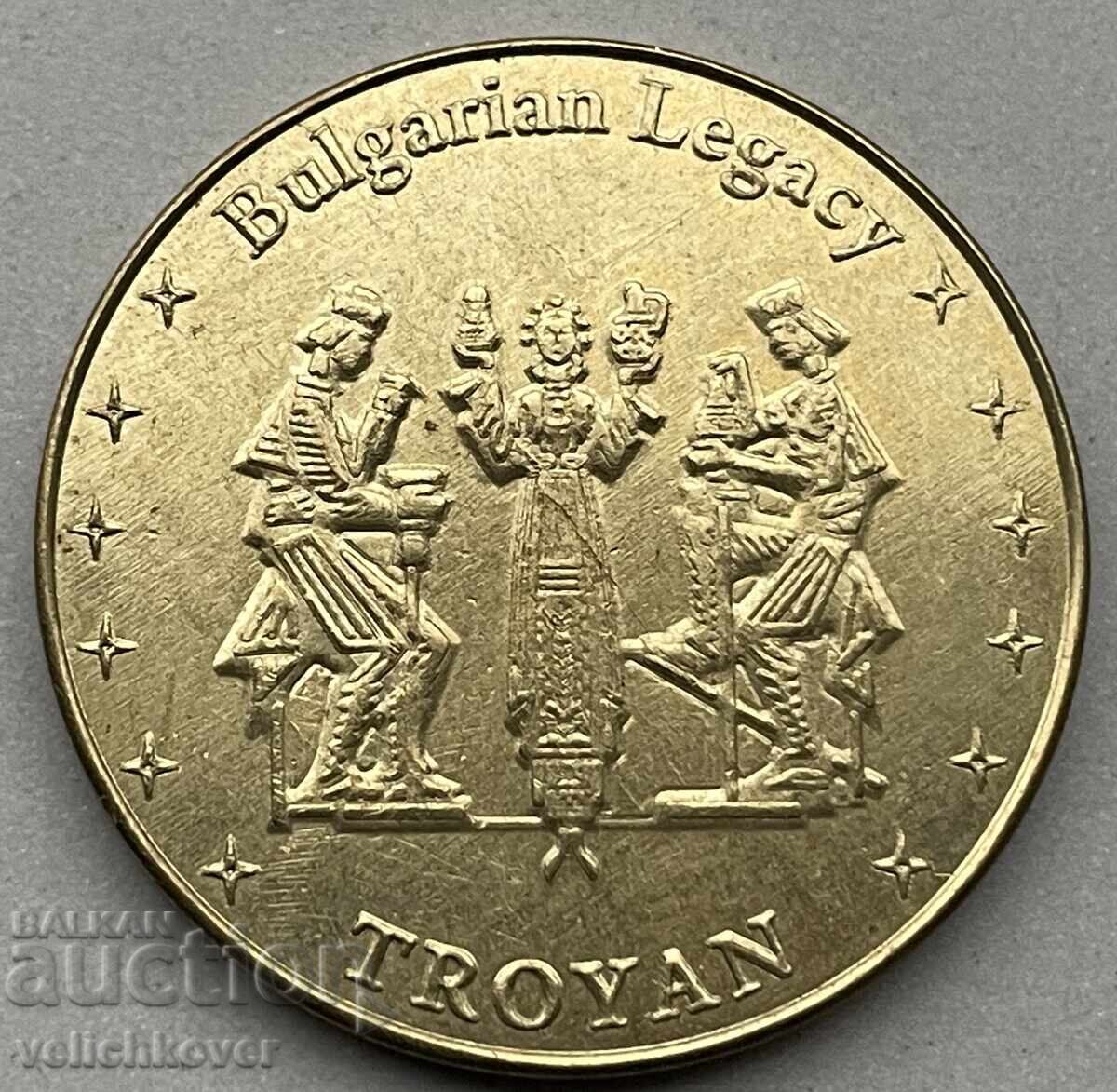 42475 Bulgaria jeton Moștenire bulgară orașul Troian