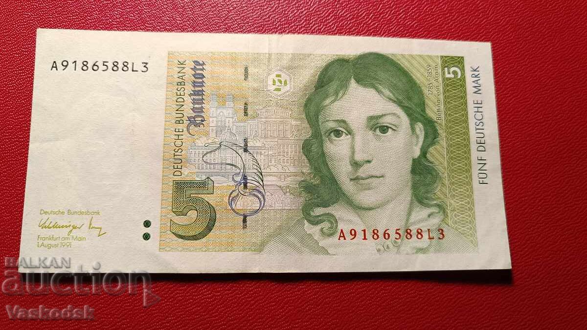 5 марки 1991 г