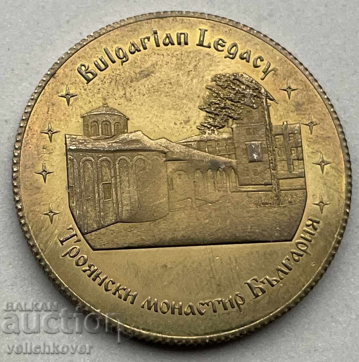 42476 Bulgaria Token Bulgarian Heritage Troyan Monastery with price € 6.00 | 11.73 BGN 42476 Bulgaria Token Bulgarian Heritage Troyan Monastery with price € 6.00 | 11.73 BGN