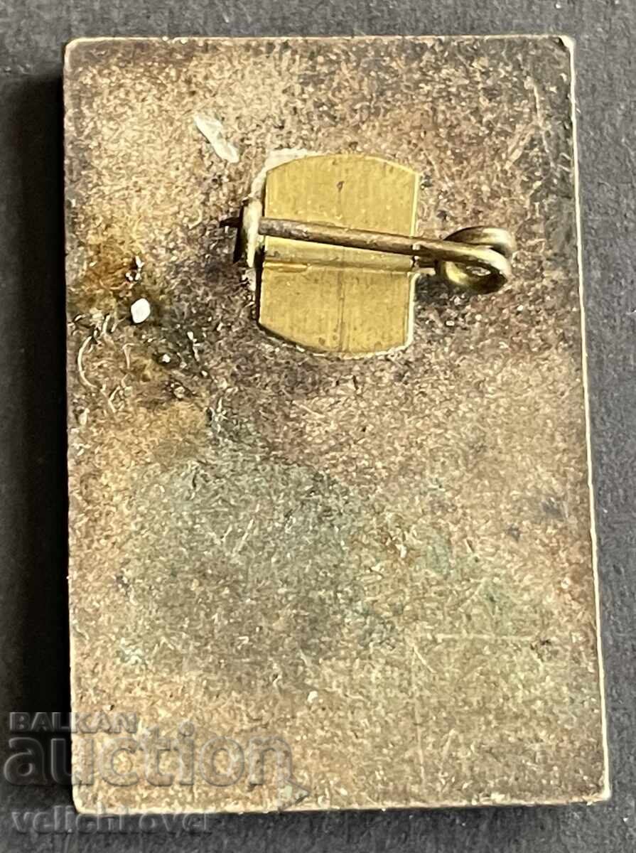 42477 България знак герб град Бургас емайл 60-те г. с цена € 4.00 | 7.82 лв.