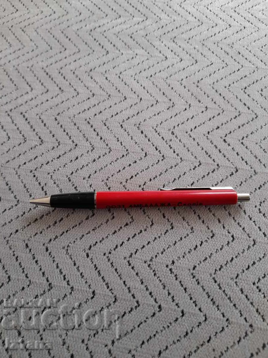 Παλιό στυλό, χημικό, στυλό Παλιό στυλό, χημικό, στυλό