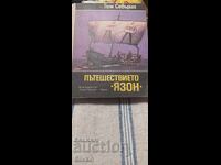 Călătoria lui Iason, Tim Severin, multe fotografii