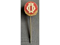 42480 България знак ОП Обществено подпомагане емайл