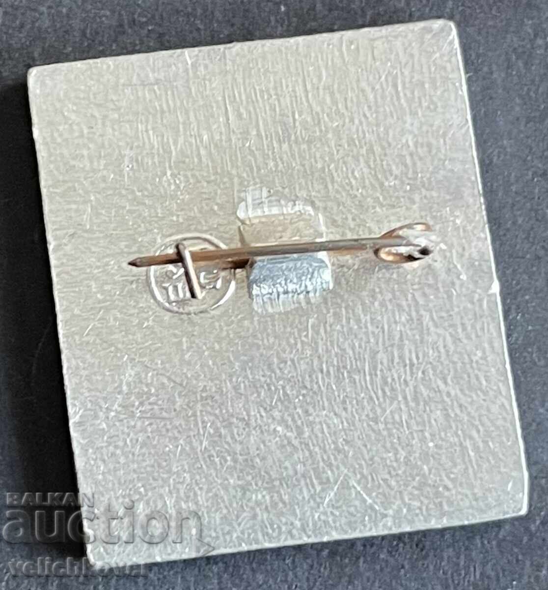 42481 SSSR semn Cafea Lira cu preț € 2.00 | 3.91 BGN 42481 SSSR semn Cafea Lira cu preț € 2.00 | 3.91 BGN