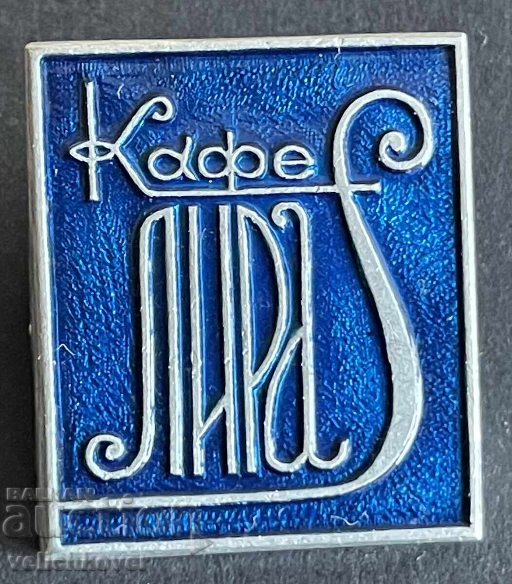 42481 SSSR semn Cafea Lira 42481 SSSR semn Cafea Lira