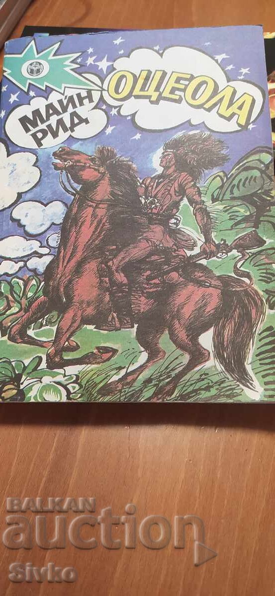 Osceola, Mine Reed, πολλές εικονογραφήσεις