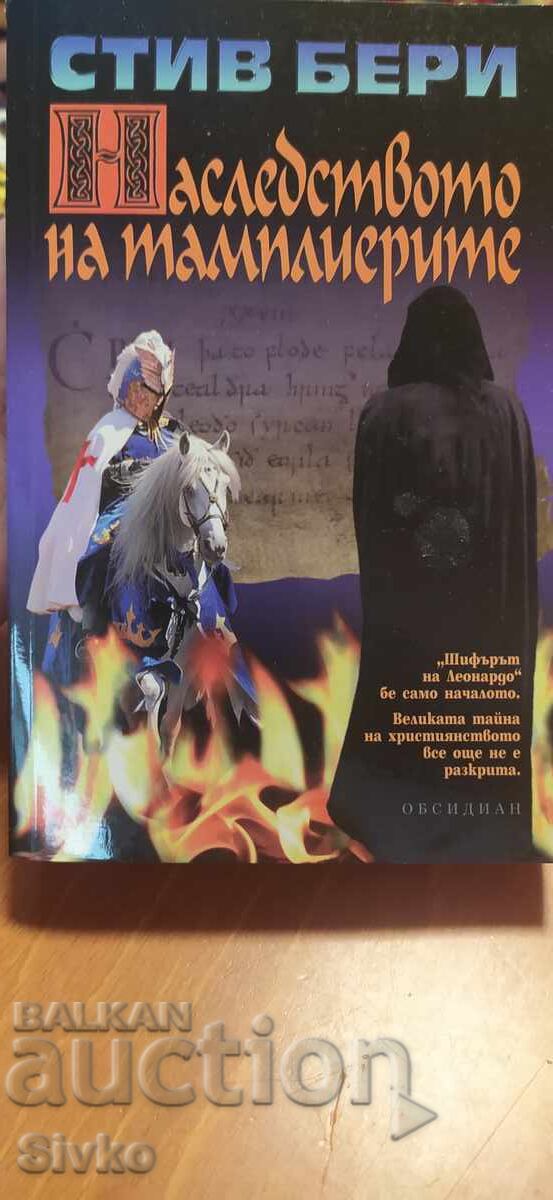 Moștenirea Templierilor, Steve Berry Moștenirea Templierilor, Steve Berry